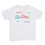 Chuche 2 T-shirt (young kids)