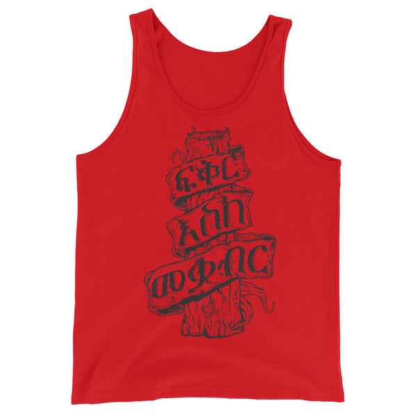 Fiker Bella  Unisex Tank with