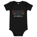 Ethiopian Baby Jersey One Piece