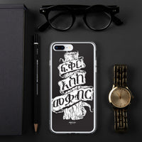 Fiker iPhone Case