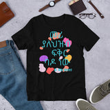 Dr. Abiy Ahmed Quote T-shirt