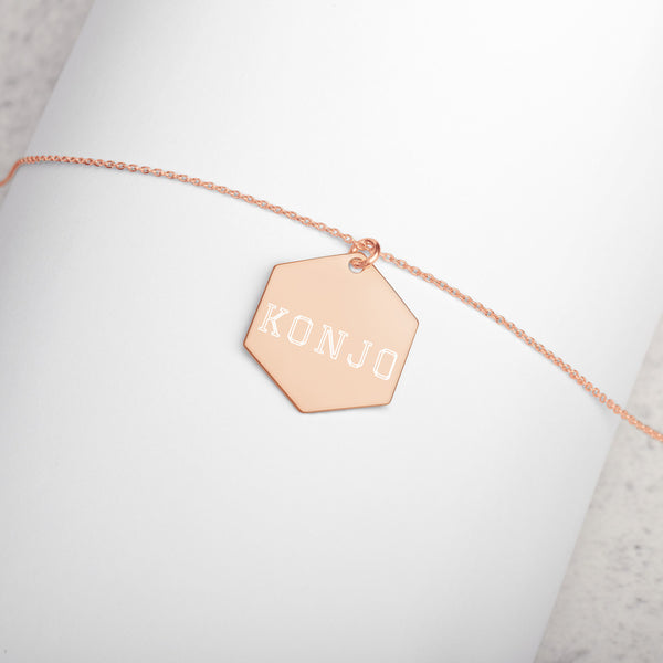 Engraved Silver Hexagon Necklace