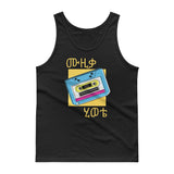 Musika Hiwote Tank Top