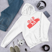 Weraj Ale Hoodie