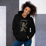 Ethiopian Lion Unisex Hoodie